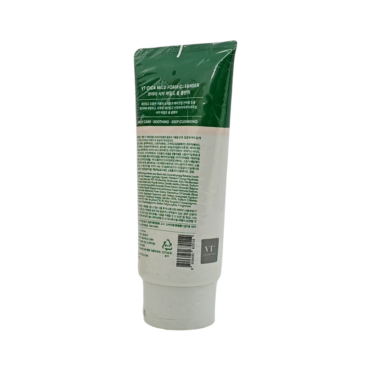 VT Mild Foam Cleanser 300ml