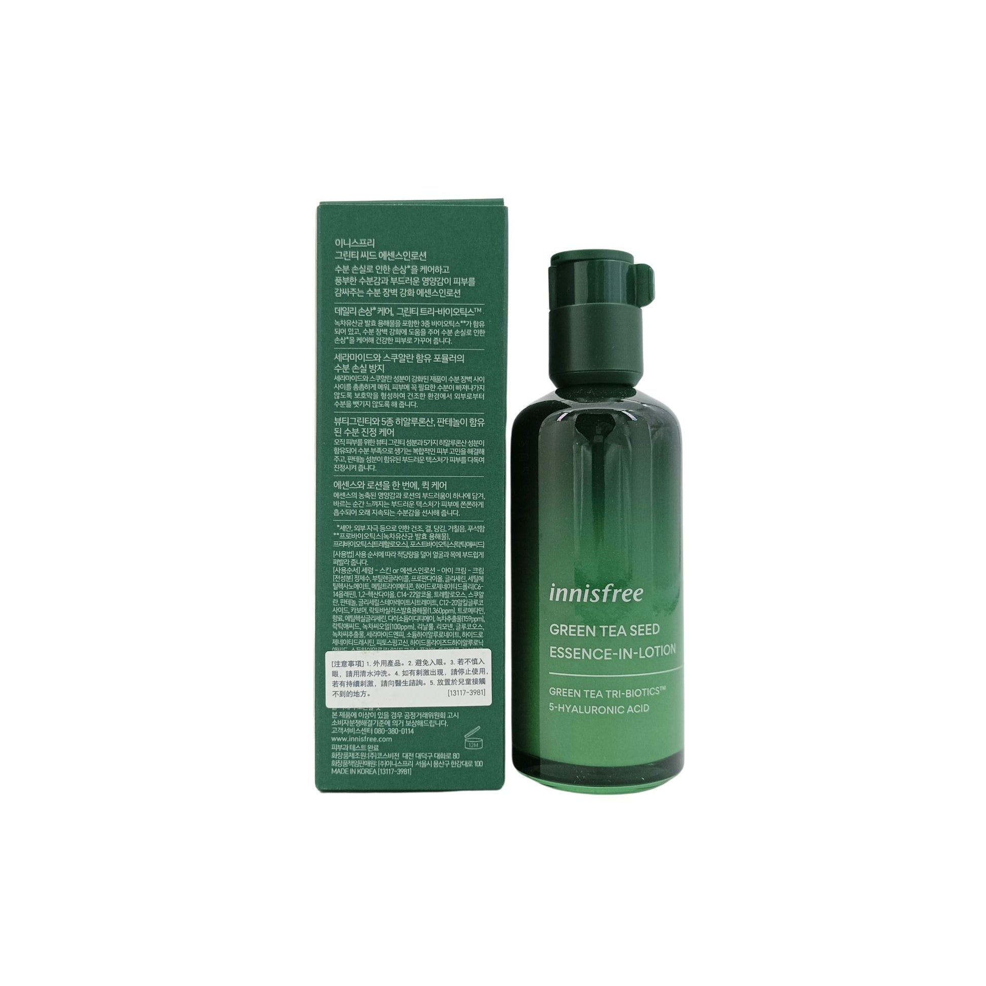 Innisfree Green Tea Seed Essence In Lotion 100ml