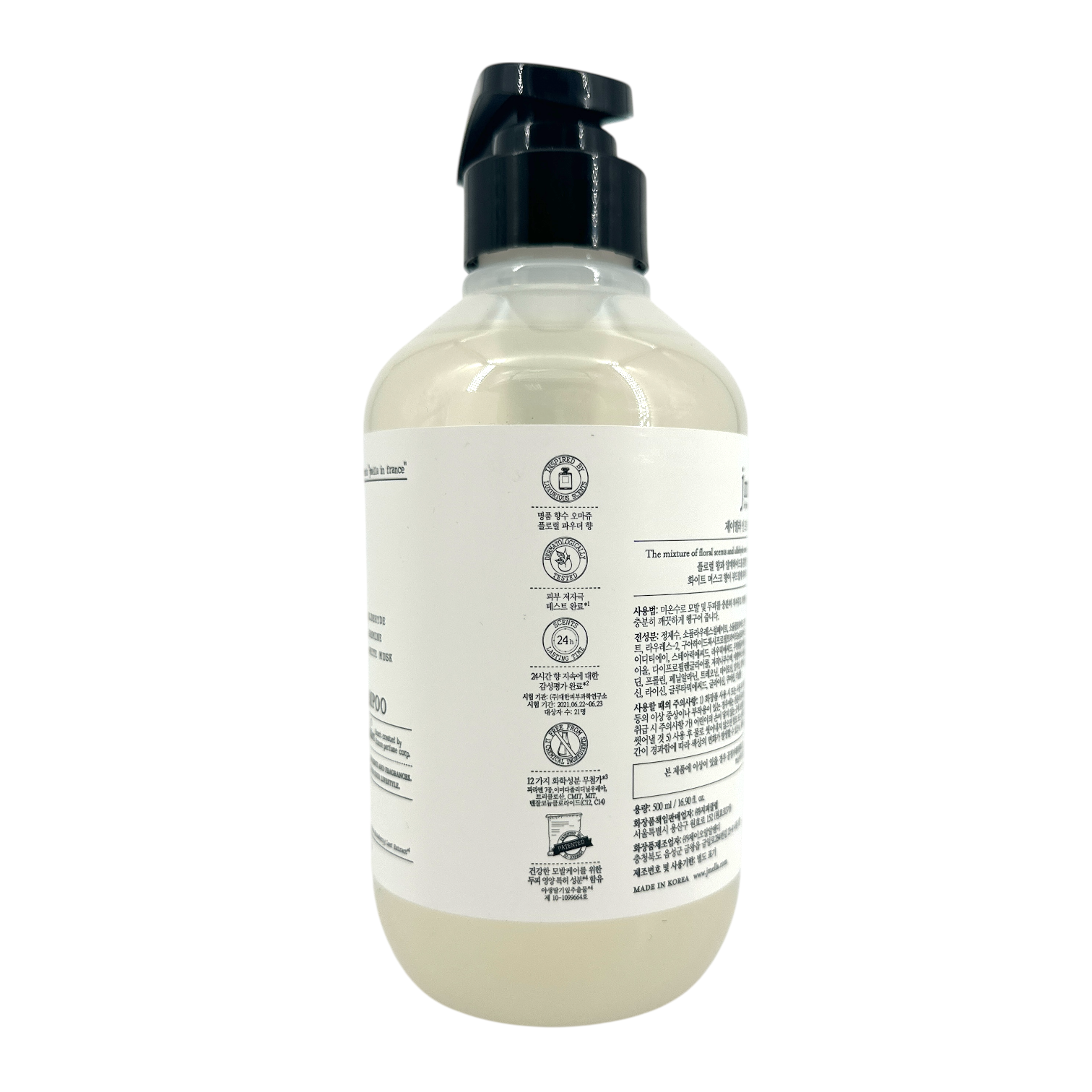 Jmella In France Queen Hair Shampoo – floral-scented gentle cleanser for soft and smooth hair, available at Zakura Global.