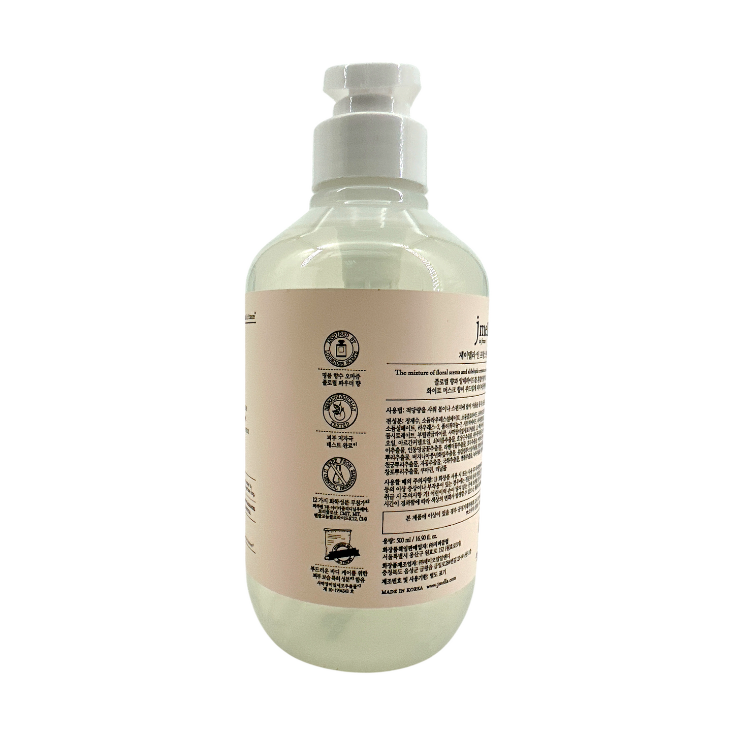 Farm Stay Hyaluronic Acid & Collagen Rolling Eye Serum – 25ml with 3-ball applicator, available at Zakura Global.