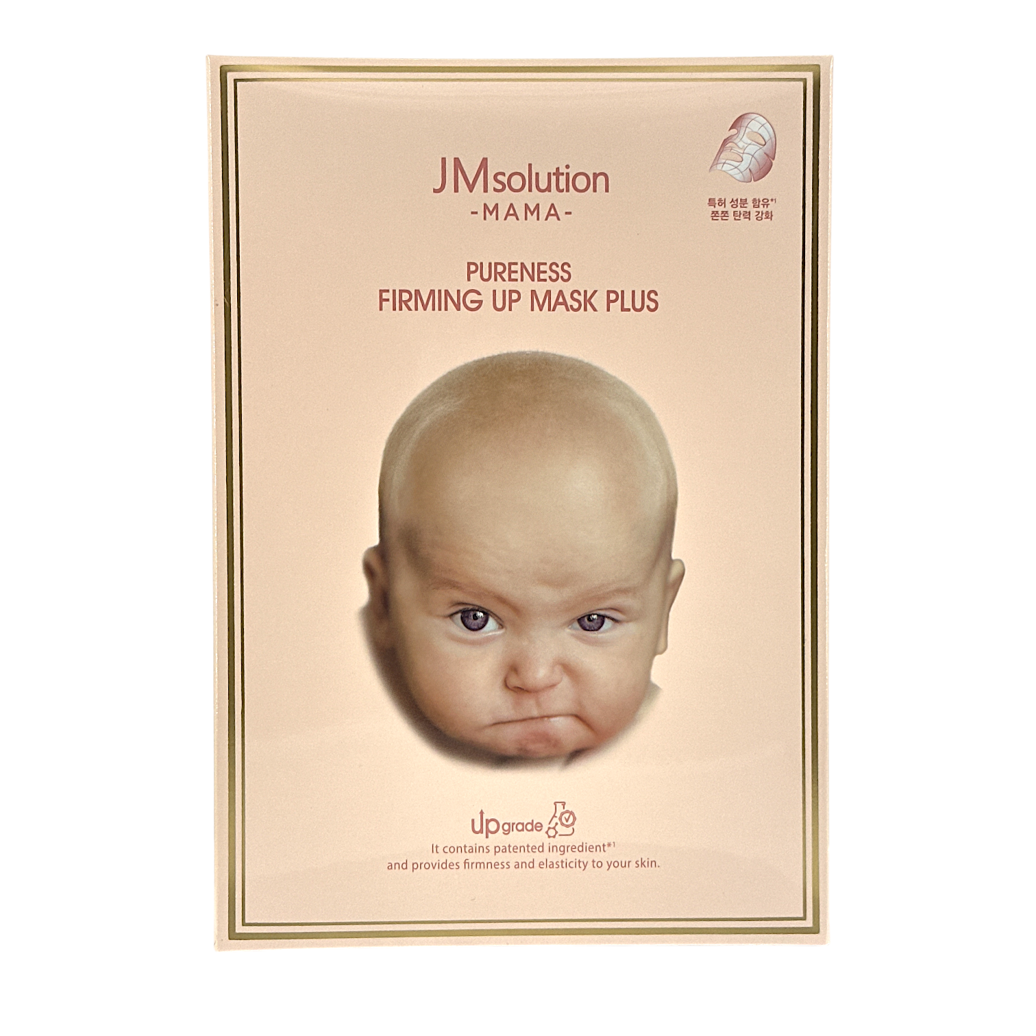 JM Solution Mama Pureness Firming Up Mask Plus – 10pcs with collagen and amino acids, available at Zakura Global.