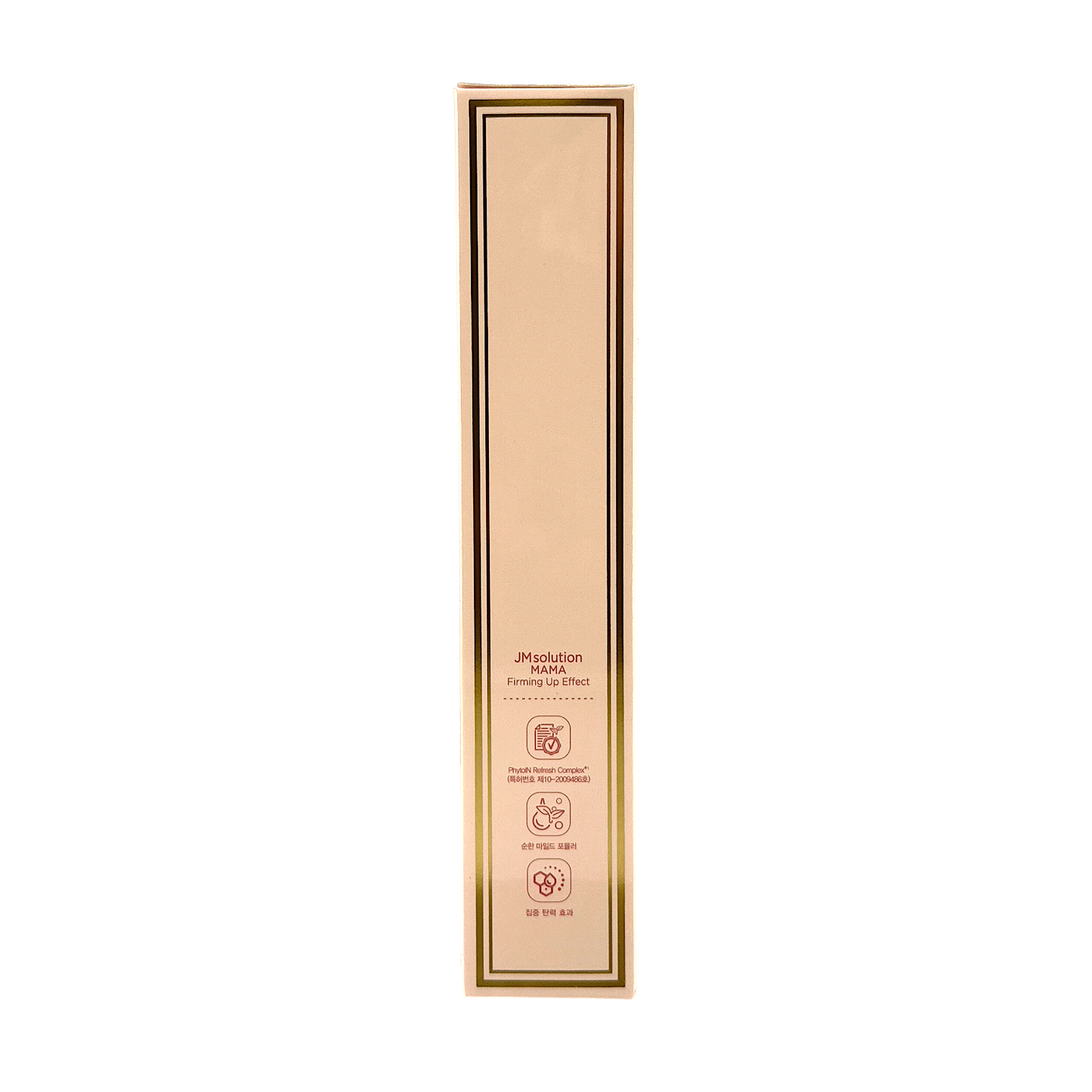 JM Solution Mama Pureness Firming Up Mask Plus – 10pcs with collagen and amino acids, available at Zakura Global.