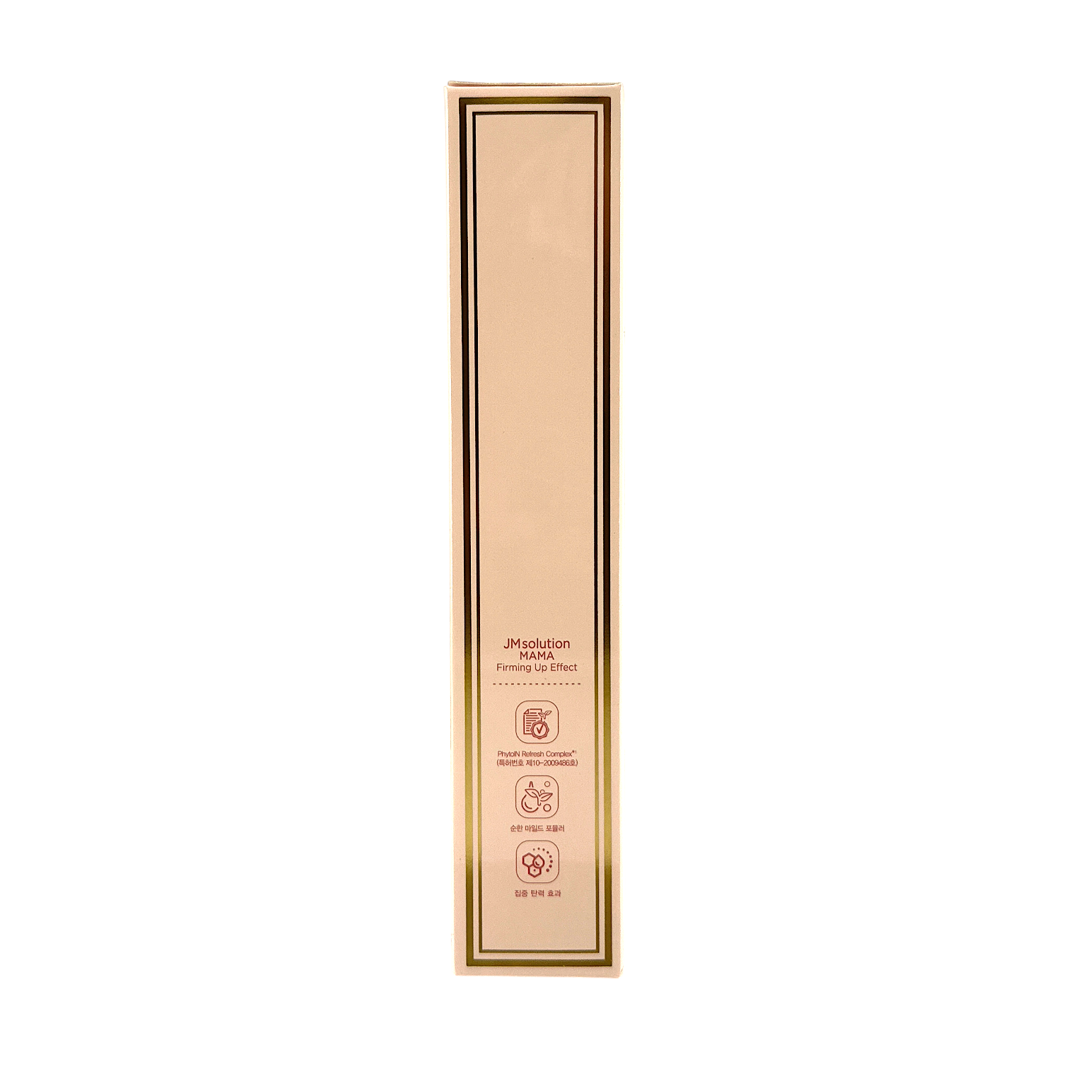 JM Solution Mama Pureness Firming Up Mask Plus – 10pcs with collagen and amino acids, available at Zakura Global.