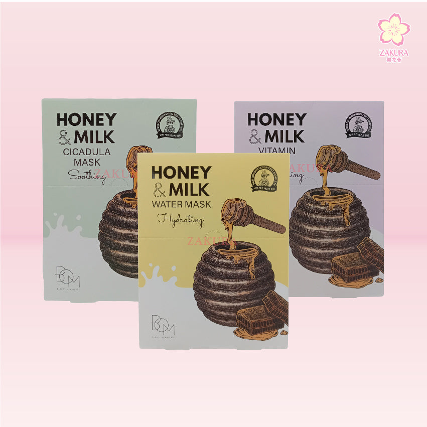 Sensitive skin care - Mask