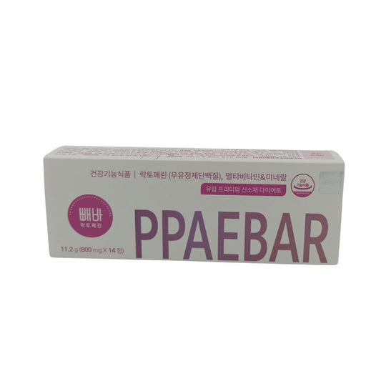 Ppaebar Fat Melting Beauty Sculpting Pills (14pcs) 14pcs