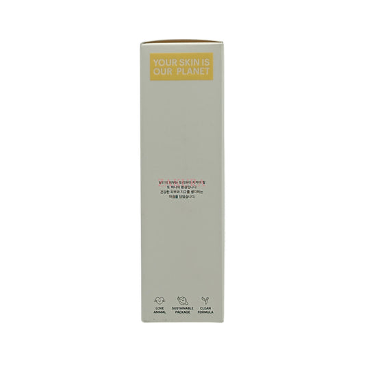 Torriden SOLID-IN Essence 100ml