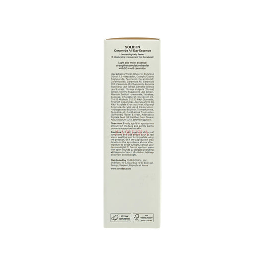 Torriden SOLID-IN Essence 100ml