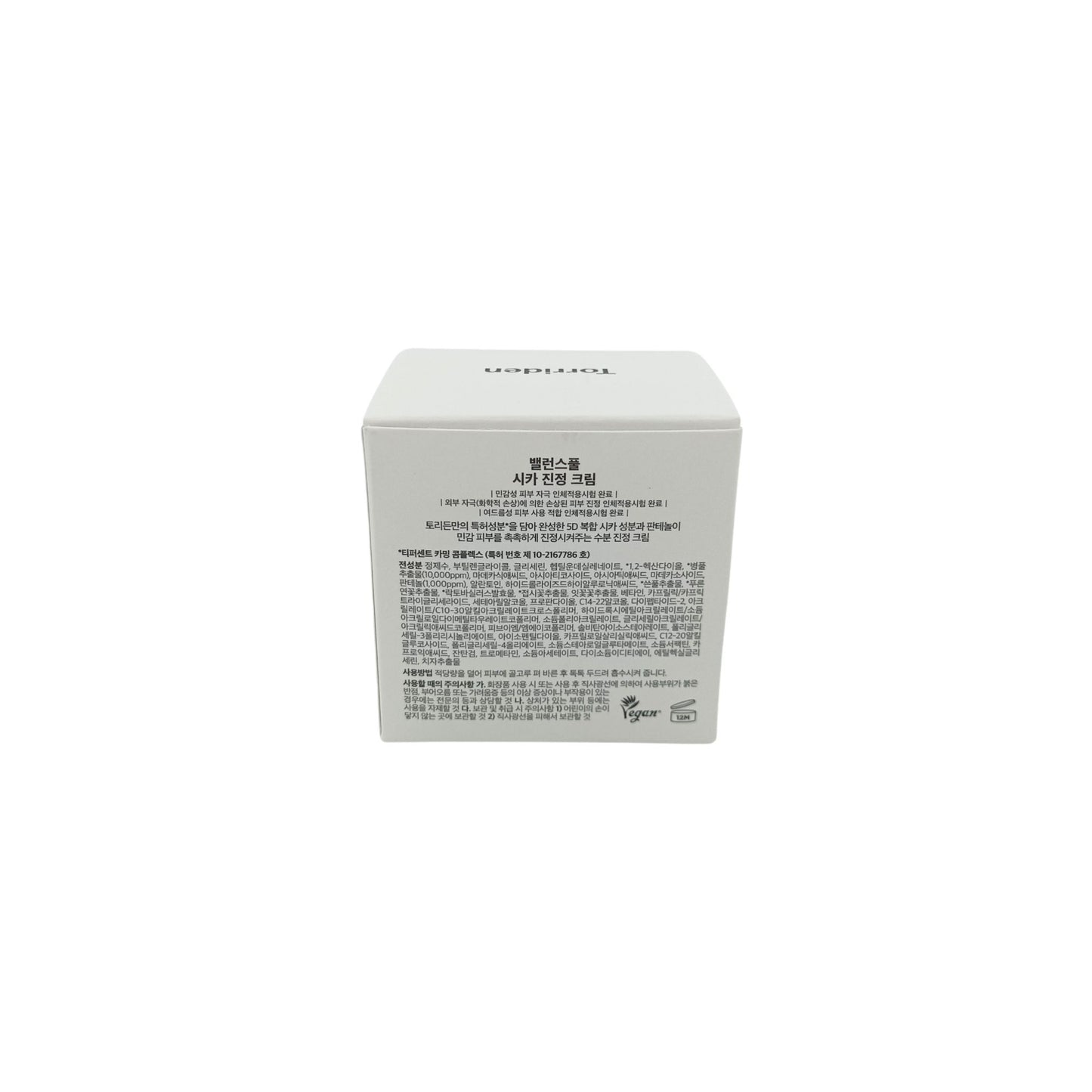 Torriden Balanceful Cica Cream 80ml