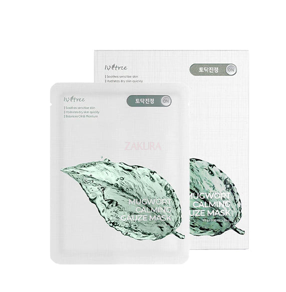 Isntree Mugwort Calming Gauze Mask 10pcs