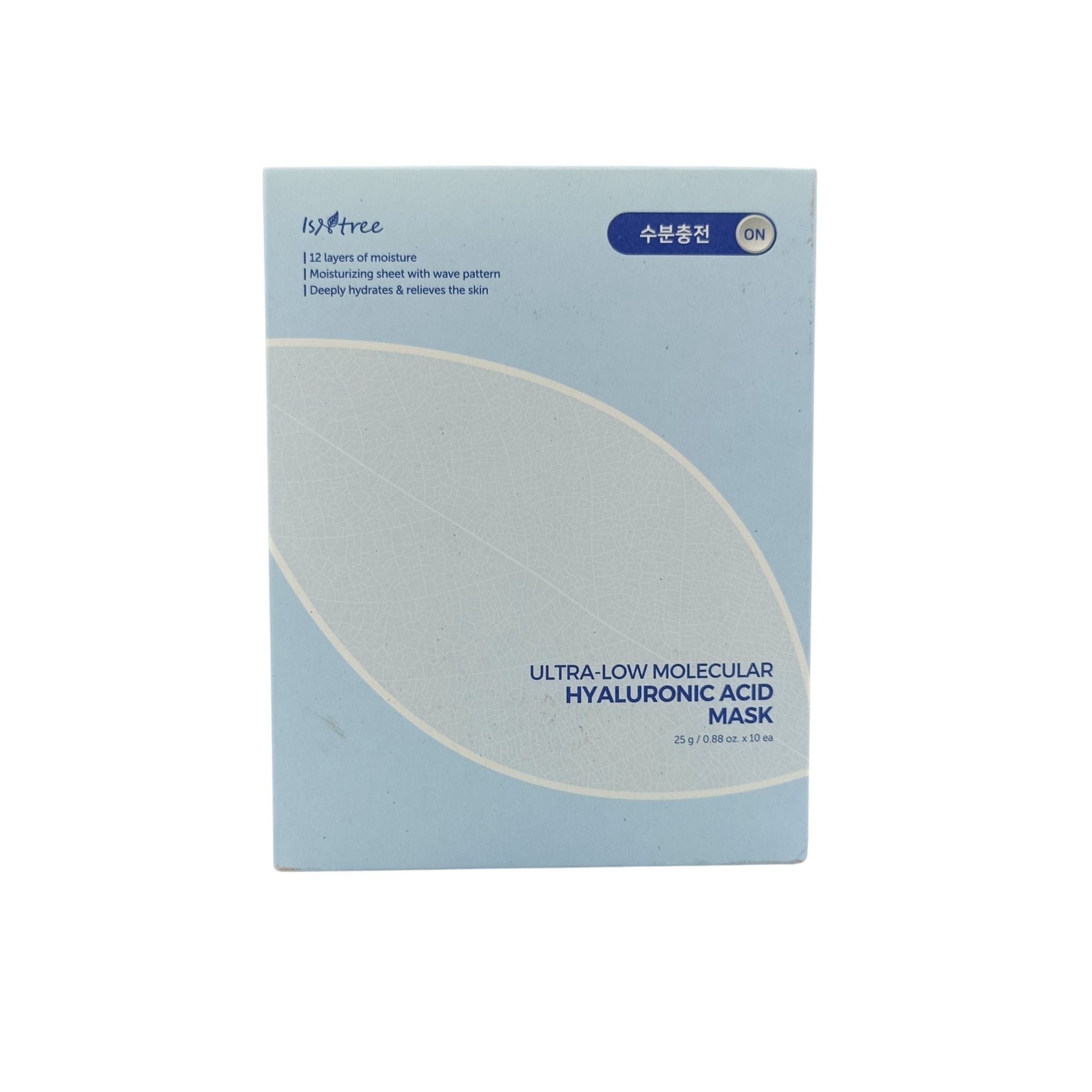 Isntree Ultra-Low Molecular Hyaluronic Acid Mask 10pcs