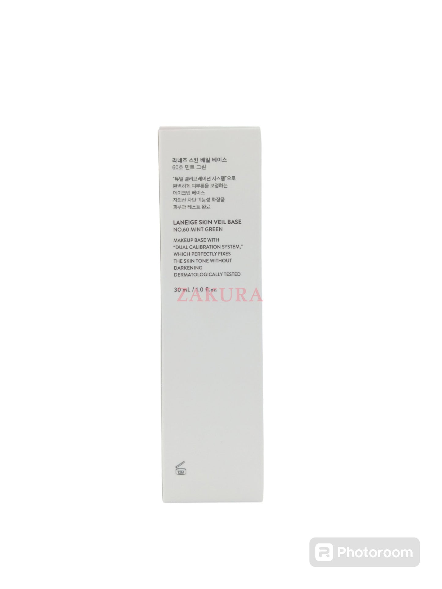 Laneige Skin Veil Base SPF25 - 60 Mint Green 30ml