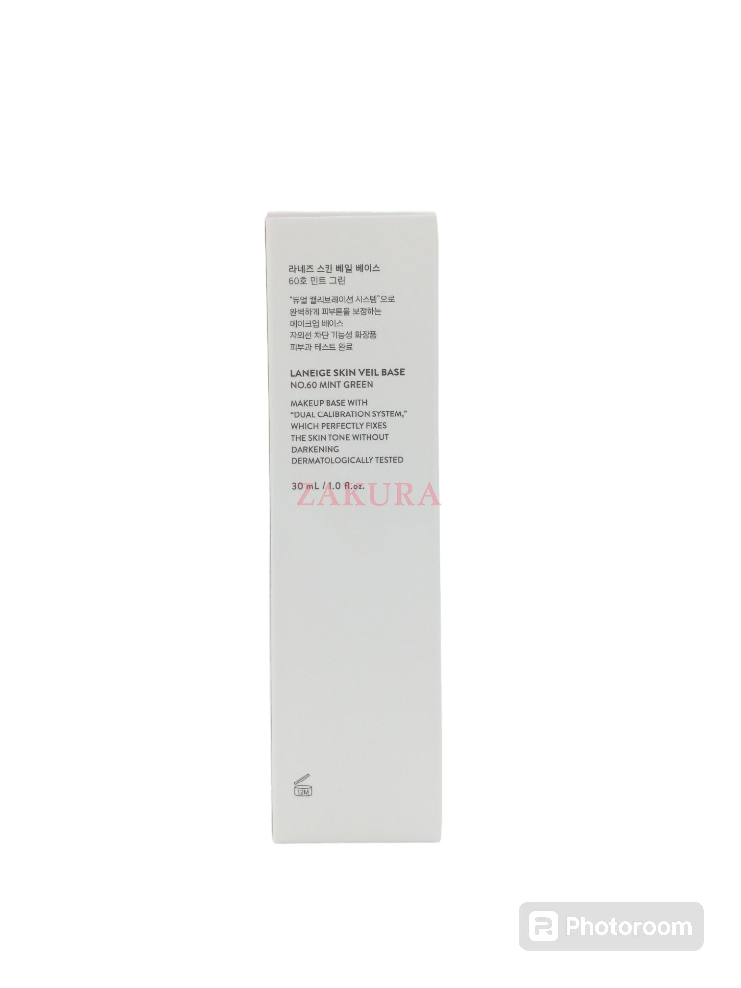 Laneige Skin Veil Base SPF25 - 60 Mint Green 30ml