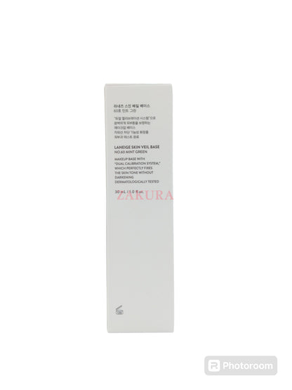 Laneige Skin Veil Base SPF25 - 60 Mint Green 30ml