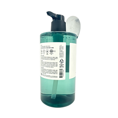 HAPPY BATH No.358 Original Collection Body Wash - Clean Cotton 910g