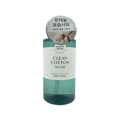 HAPPY BATH No.358 Original Collection Body Wash - Clean Cotton 910g
