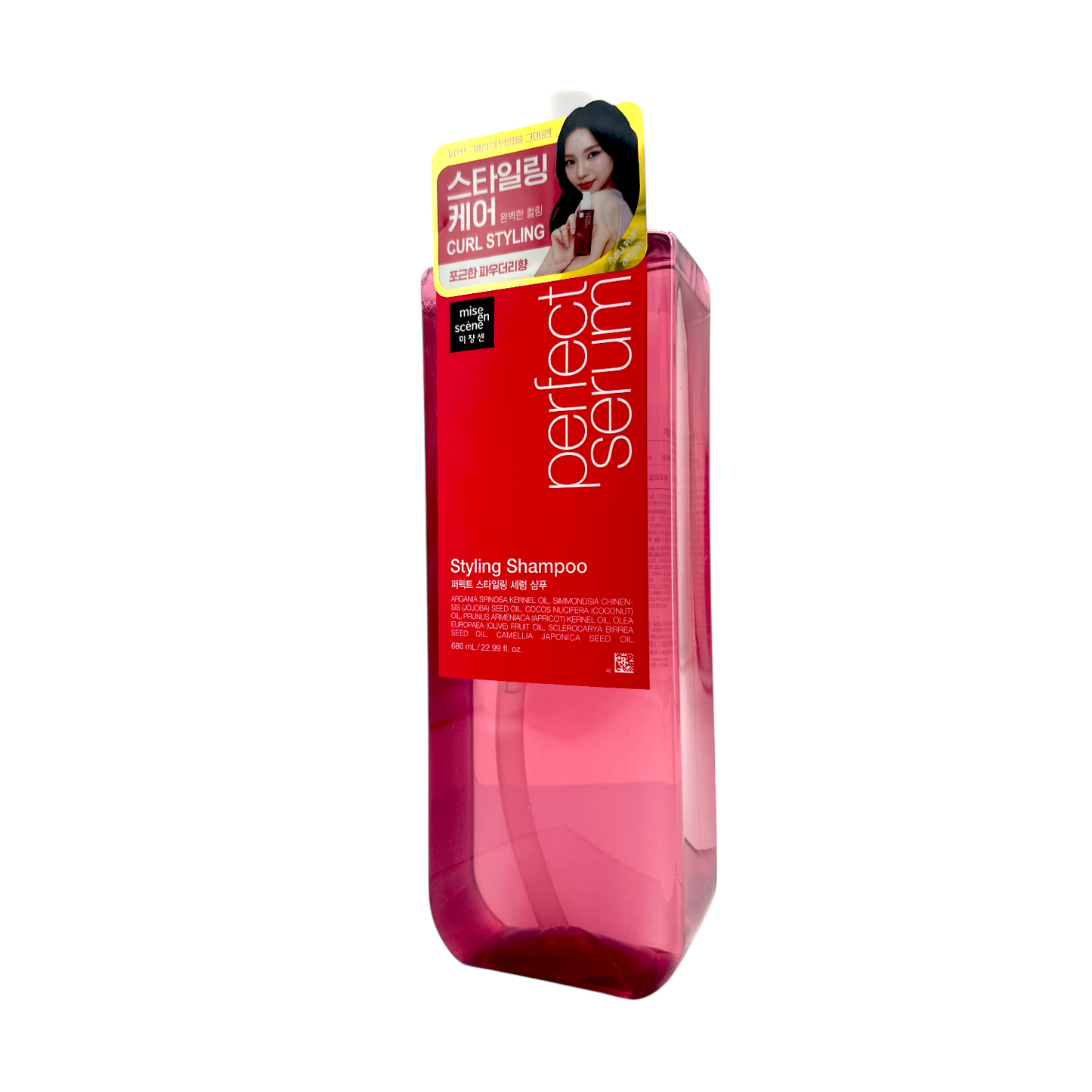 Mise en Scene Perfect Styling Shampoo 680ml bottle with Golden Moroccan Argan Oil, available at Zakura Global.