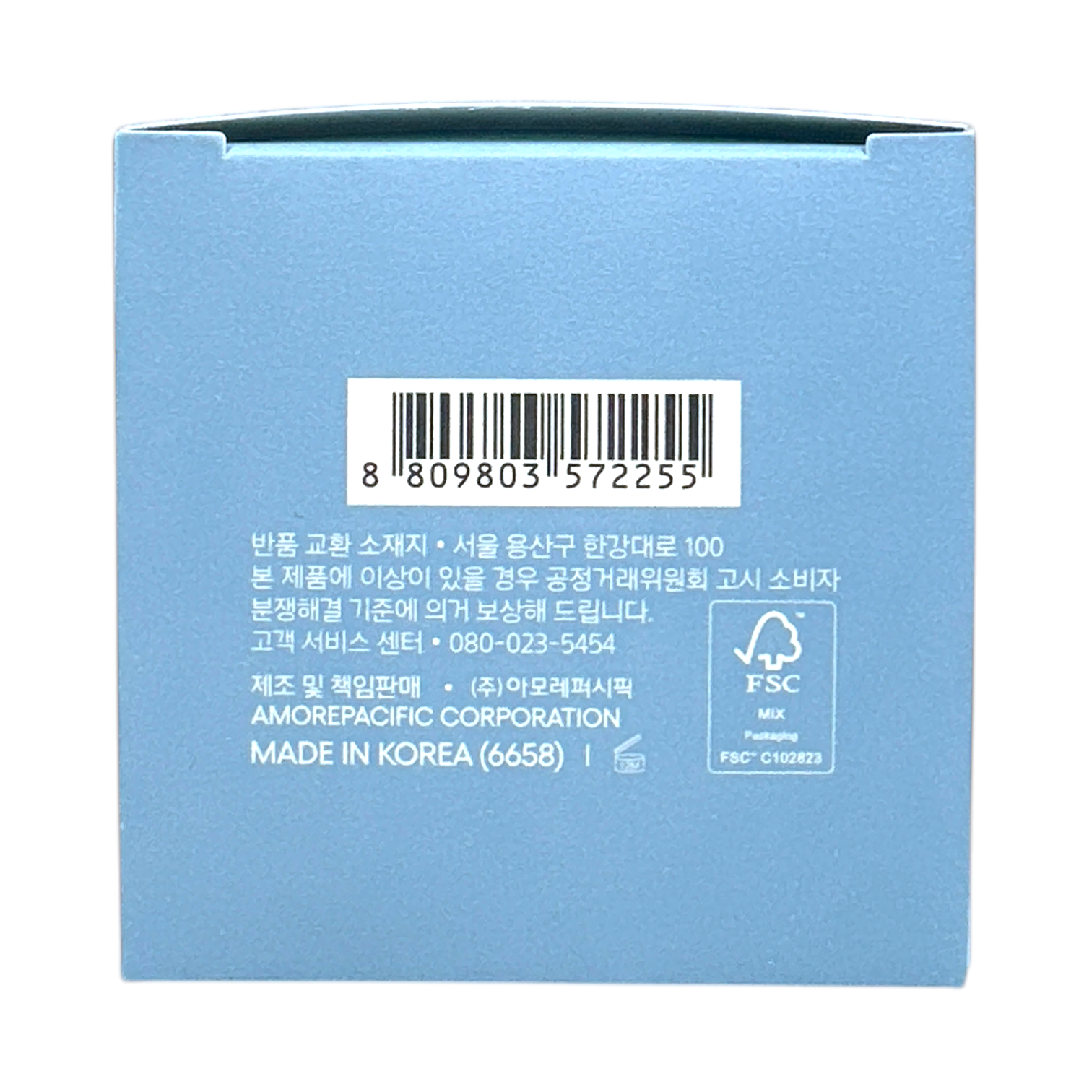 Laneige Water Bank Blue Hyaluronic Moisture Cream 50ml
