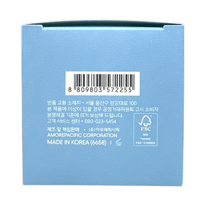Laneige Water Bank Blue Hyaluronic Moisture Cream 50ml
