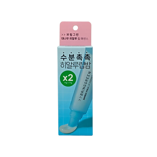 Bring Green Bamboo Hyalu Lip Essence (Duo pack) 11gx2