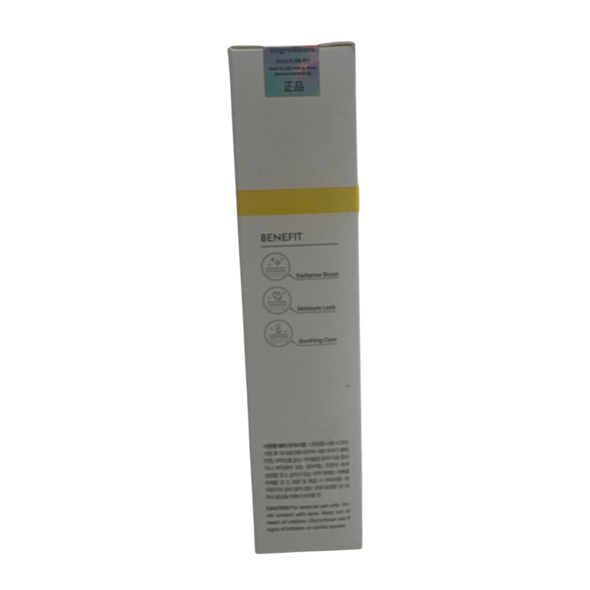 ongredients Skin Barrier Calming Lotion 220ml