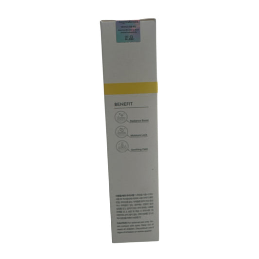 ongredients Skin Barrier Calming Lotion 220ml