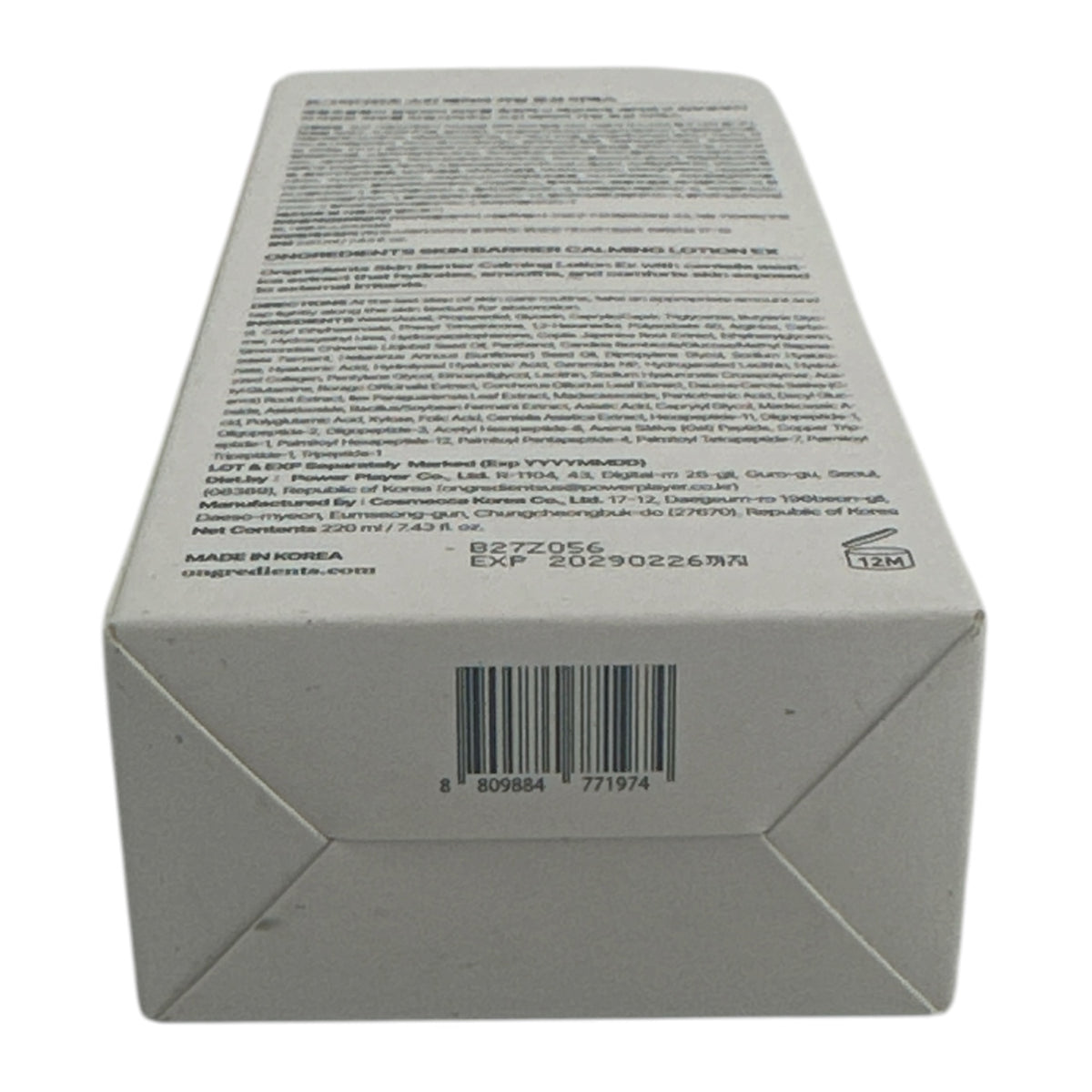 ongredients Skin Barrier Calming Lotion 220ml