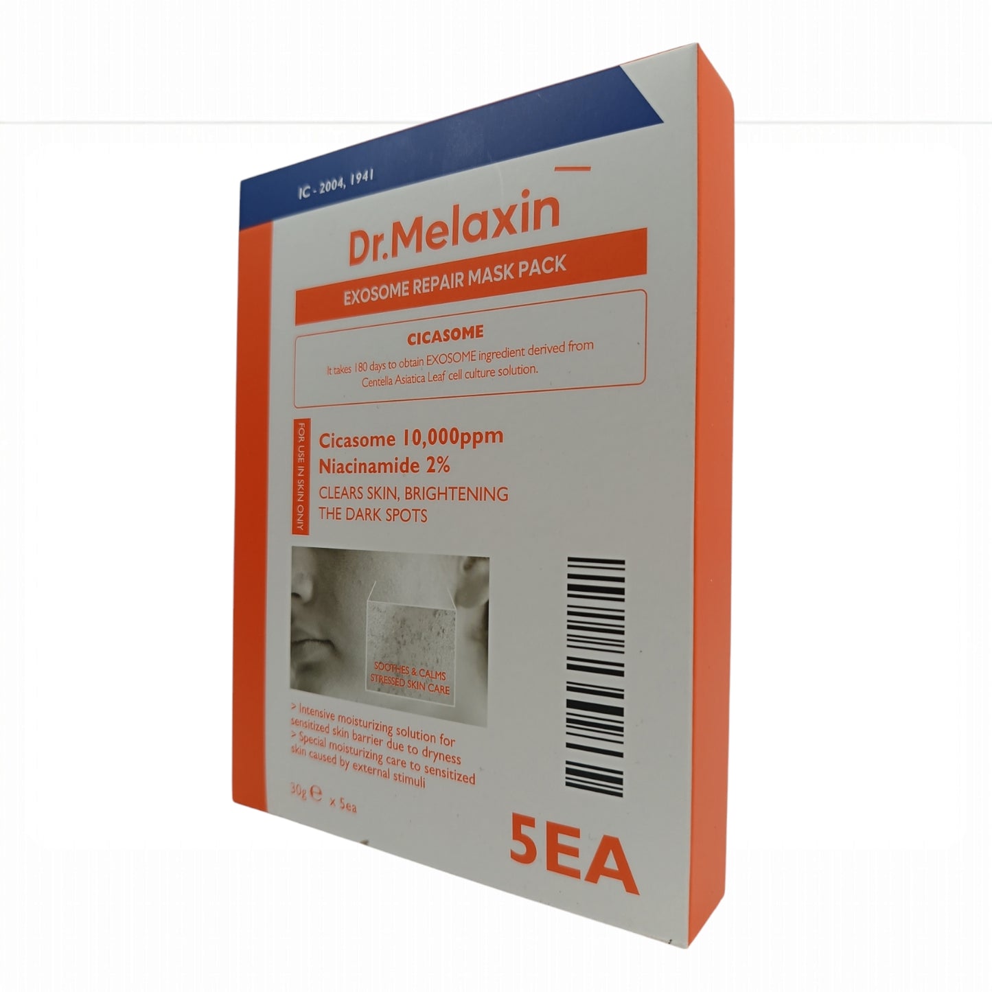 Dr. Melaxin Exosome Repair Mask Pack 5pcs