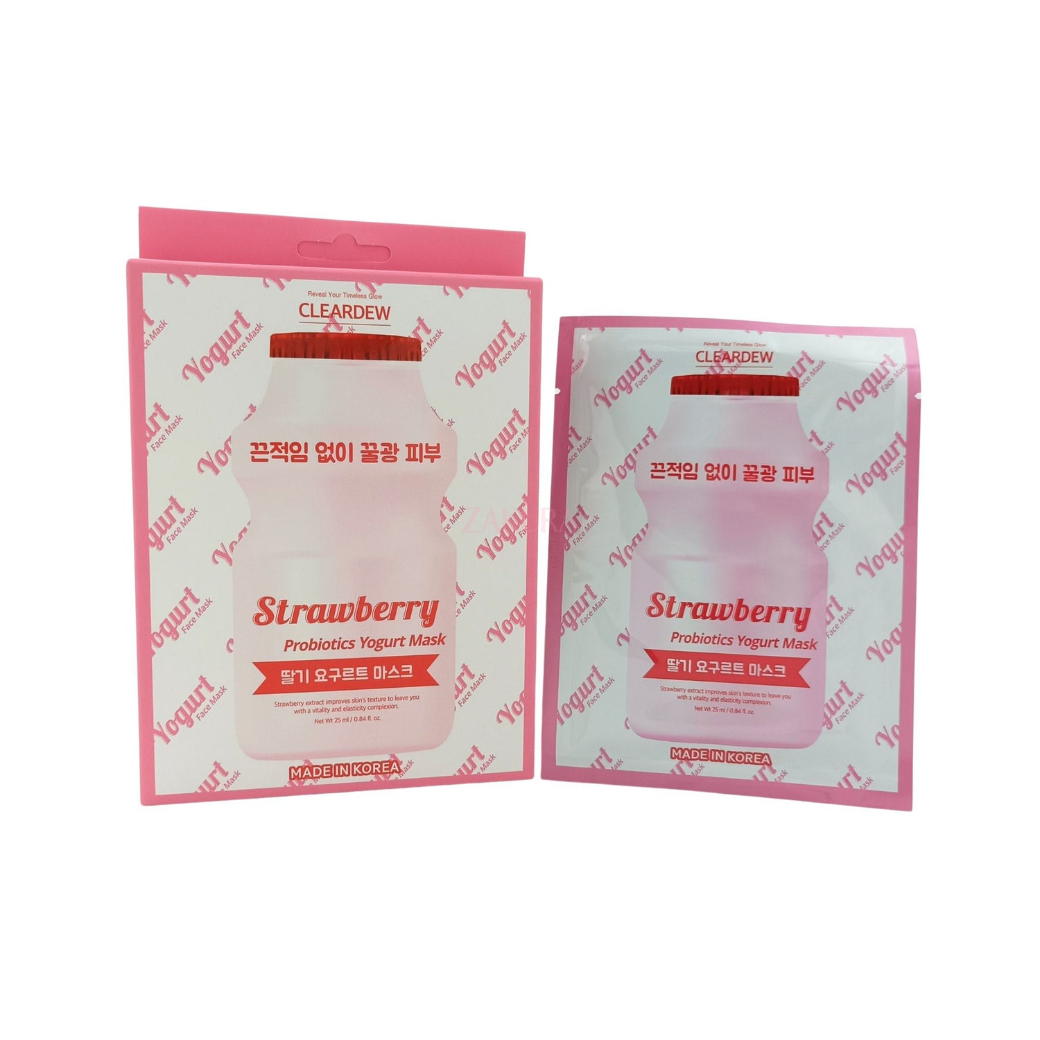 Korean Skincare - Mask