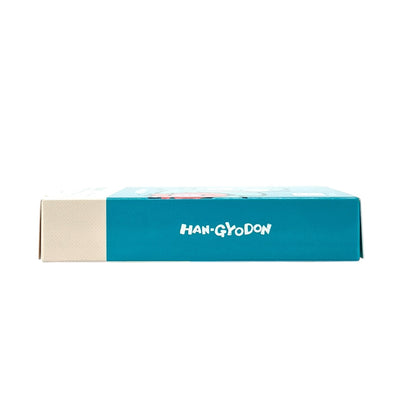 Sanrio Han-Gyodon Bandage (10pcs) 10pcs