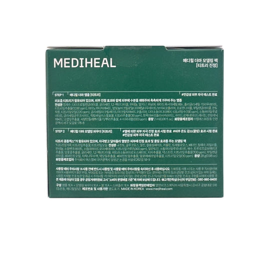 Mediheal Teatree Derma Modeling Pack - Calming 1pc