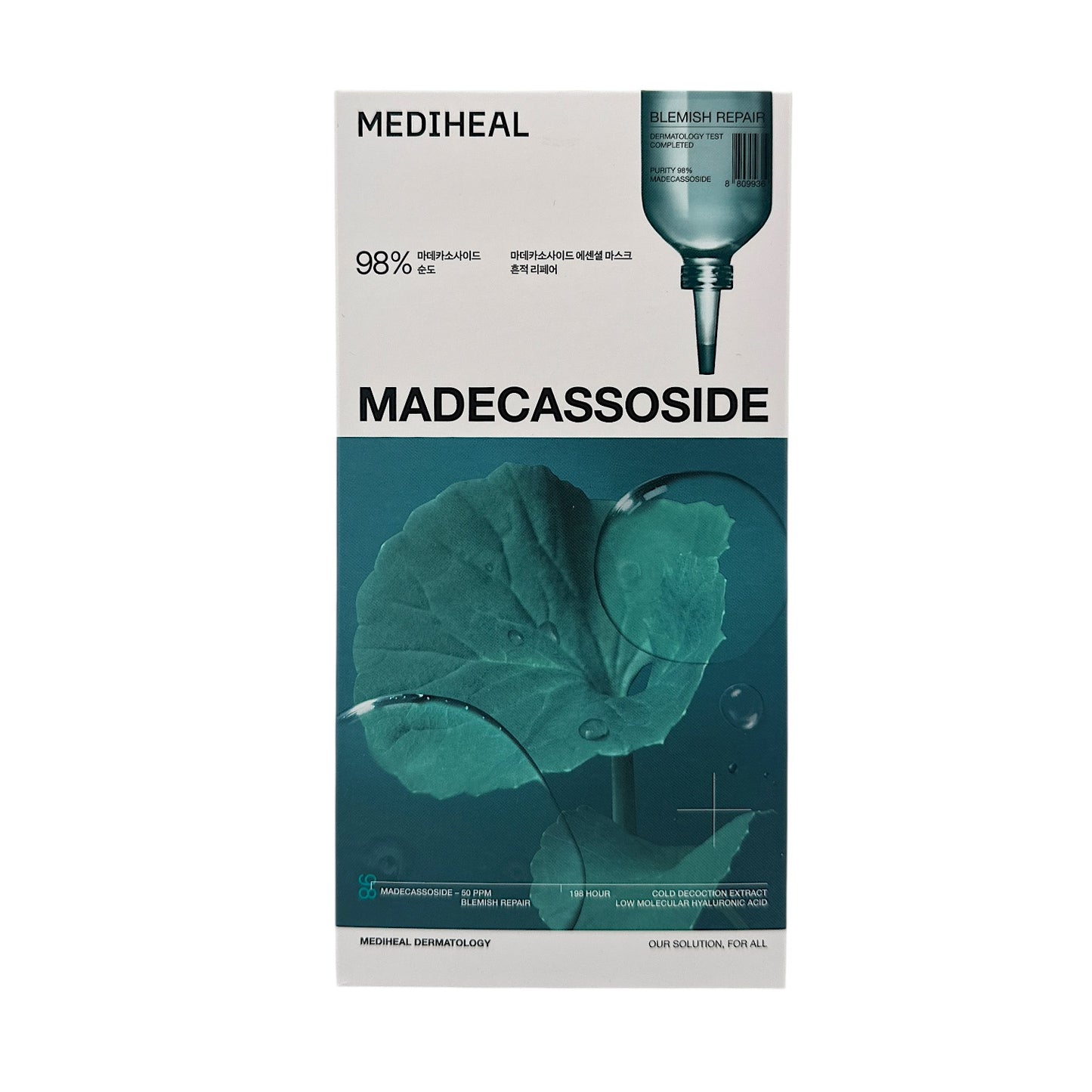 Mediheal Madecassoside Blemish Repair Essential Mask 10pcs