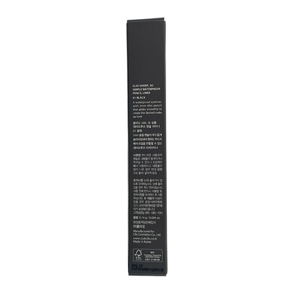 CLIO Sharp So Simple Waterproof Pencil Liner – 01 Black 0.14g with slim 2mm tip, available at Zakura Global.