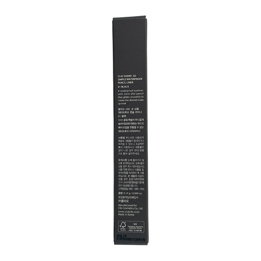 CLIO Sharp So Simple Waterproof Pencil Liner – 01 Black 0.14g with slim 2mm tip, available at Zakura Global.