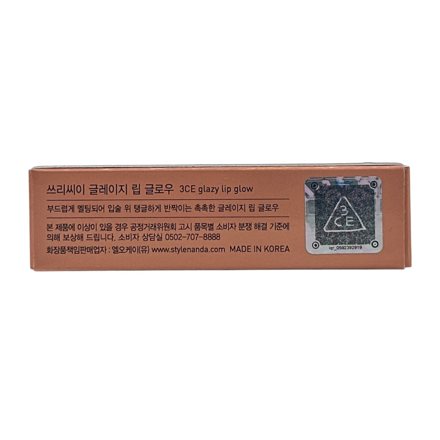 3CE Hydrating and Moisturizing Tinted Lip Balm - 30 1pc