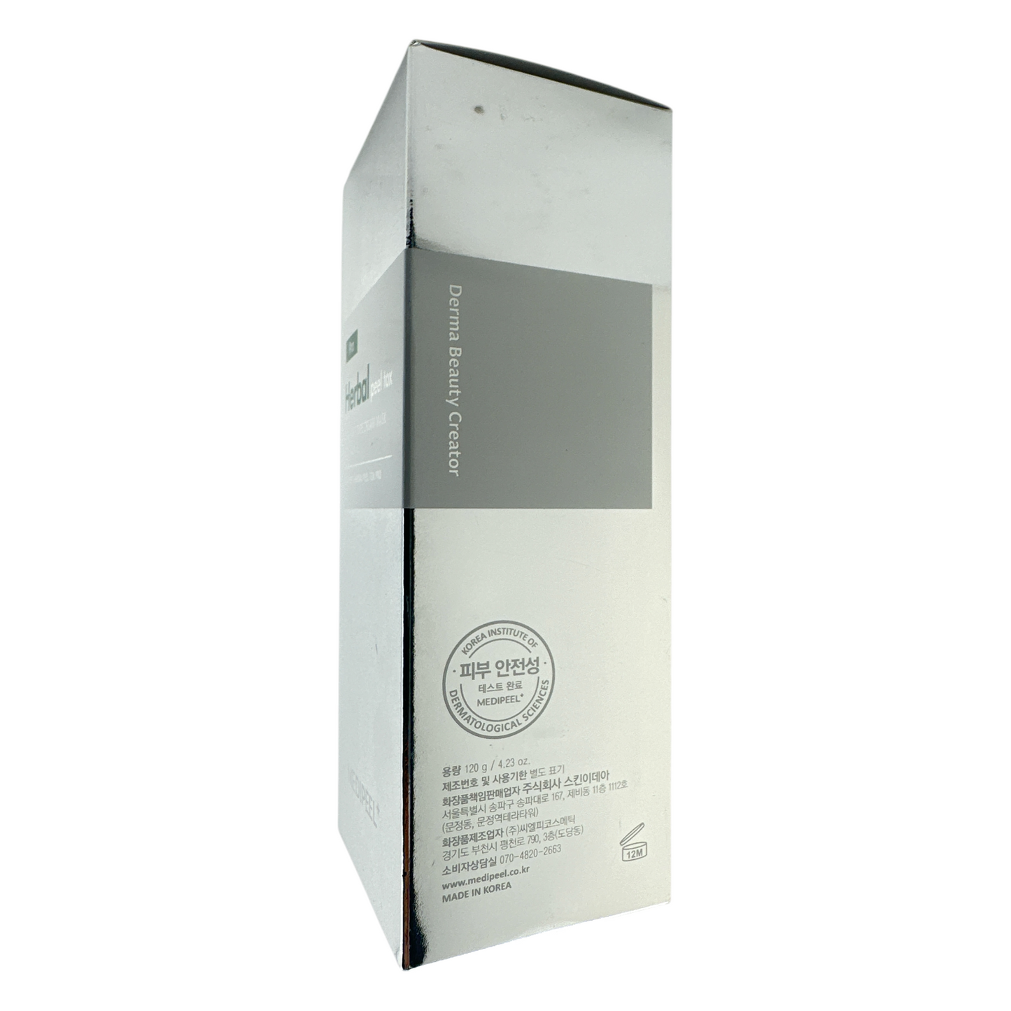Medi-Peel Herbal Peel Tox Cream Mask 120g