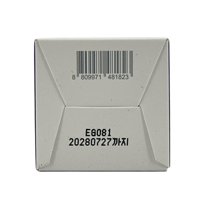 BOH Probioderm 3D Lifting Cream Mist 100ml