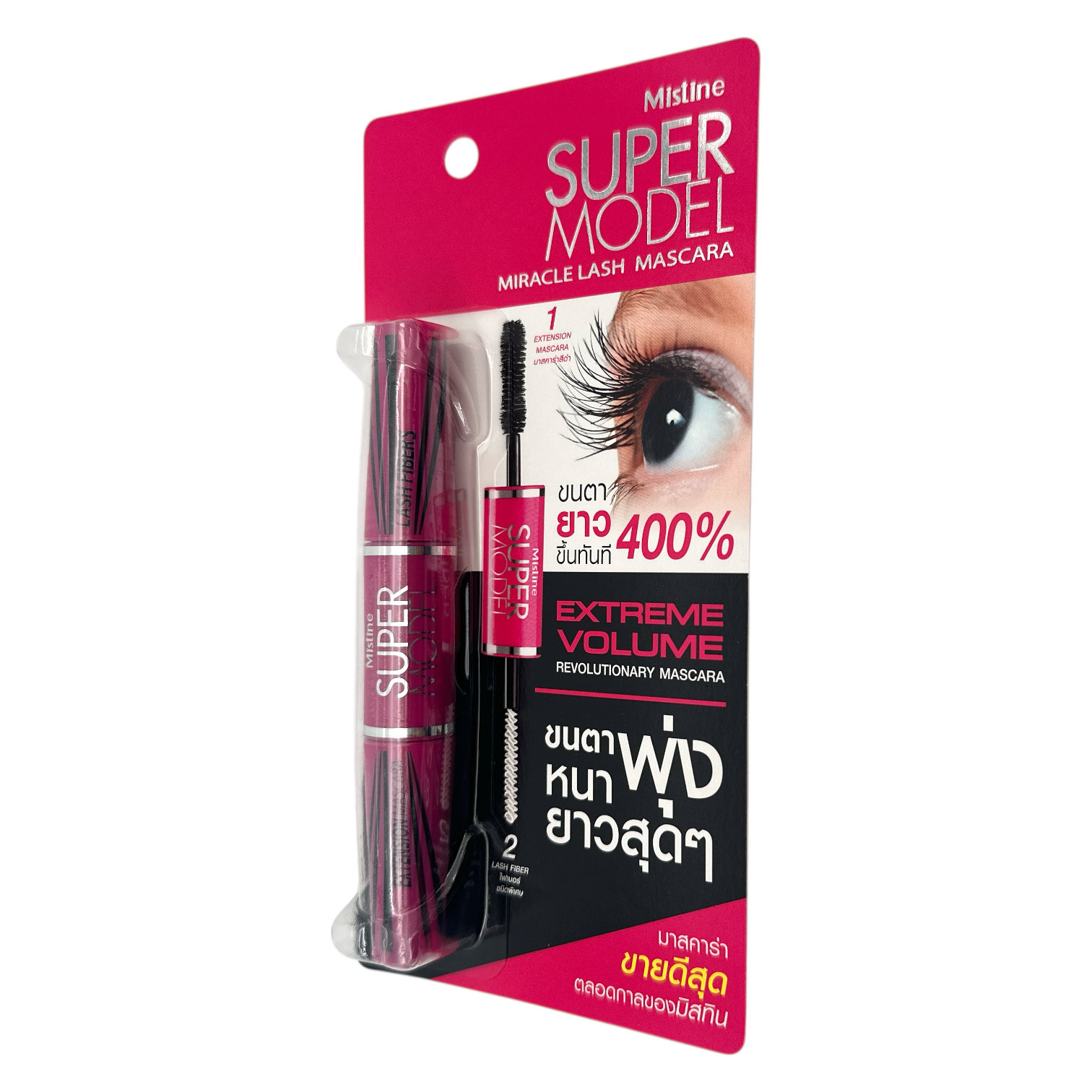 4D Super Model Miracle Lash Mascara – Black 5.5g with precision brush, available at Zakura Global.