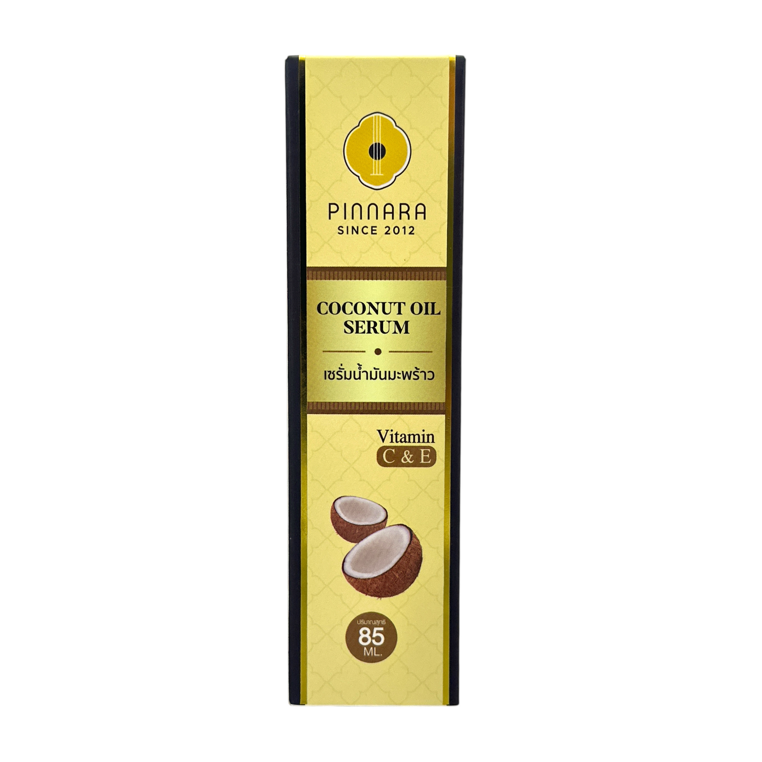 Serum/Concentrate