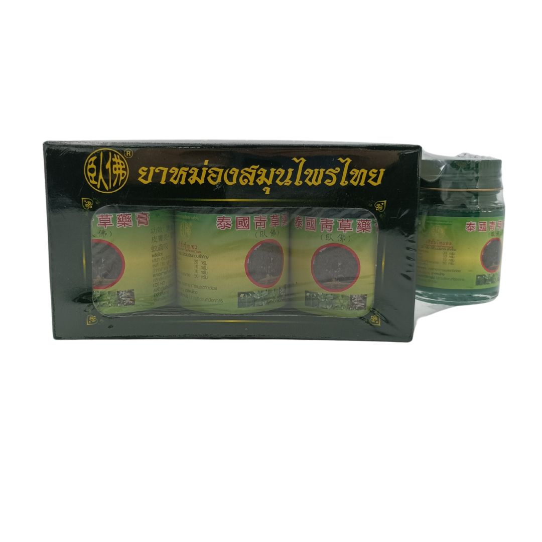 Phoyok Herbal Balm (3x20g/3x50+1x20g) 3x50+1x20g