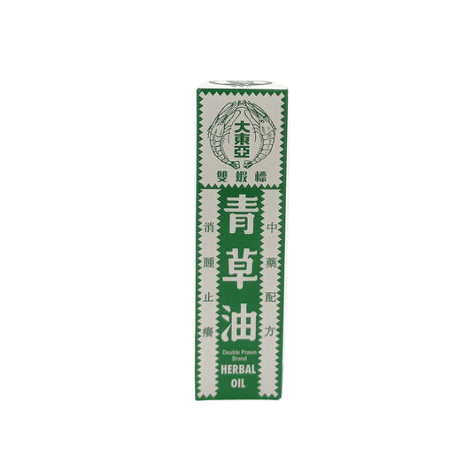 Double Prawn Herbal Oil 28ml