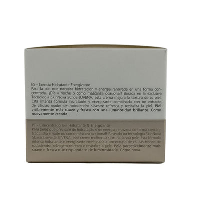 Juvena Aqua Recharge Gel 50ml – Lightweight hydrating gel for refreshed, smooth skin by Zakura Global.
