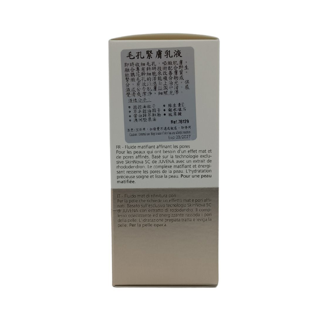 Juvena Pore Refine Mat Fluid 50ml – Lightweight pore-refining fluid for matte, balanced skin by Zakura Global.