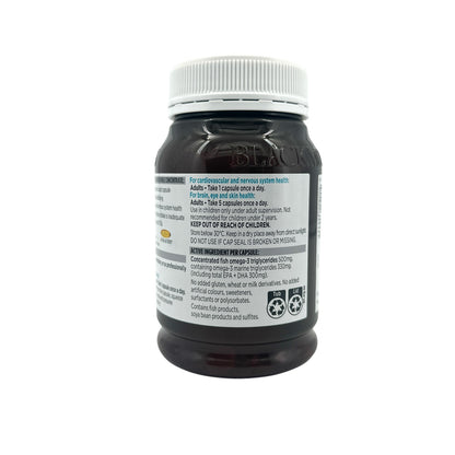 Blackmores Omege Mini Double Concentrate Odourless 400caps