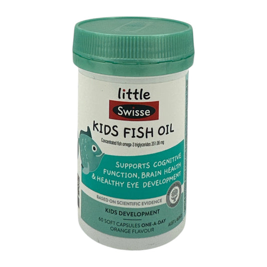 Swisse KIDS Fish Oil 60caps
