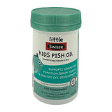 Swisse KIDS Fish Oil 60caps