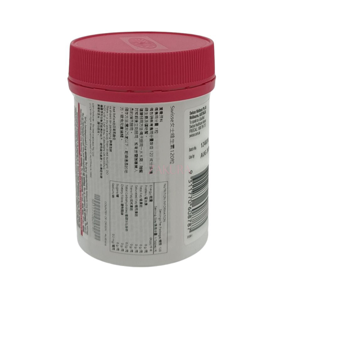 Swisse Women's Ultivite Multivitamin 120tabs