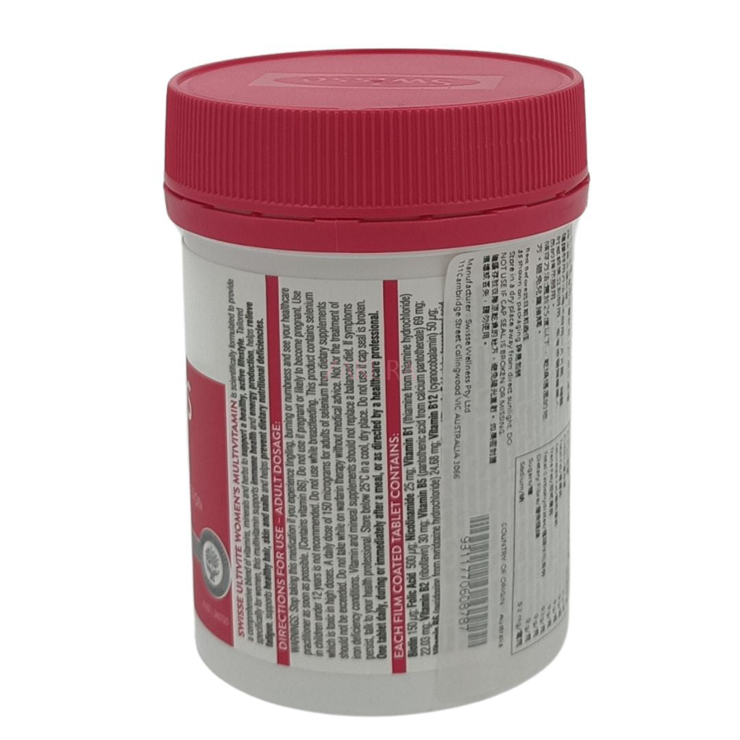 Swisse Women's Ultivite Multivitamin 120tabs