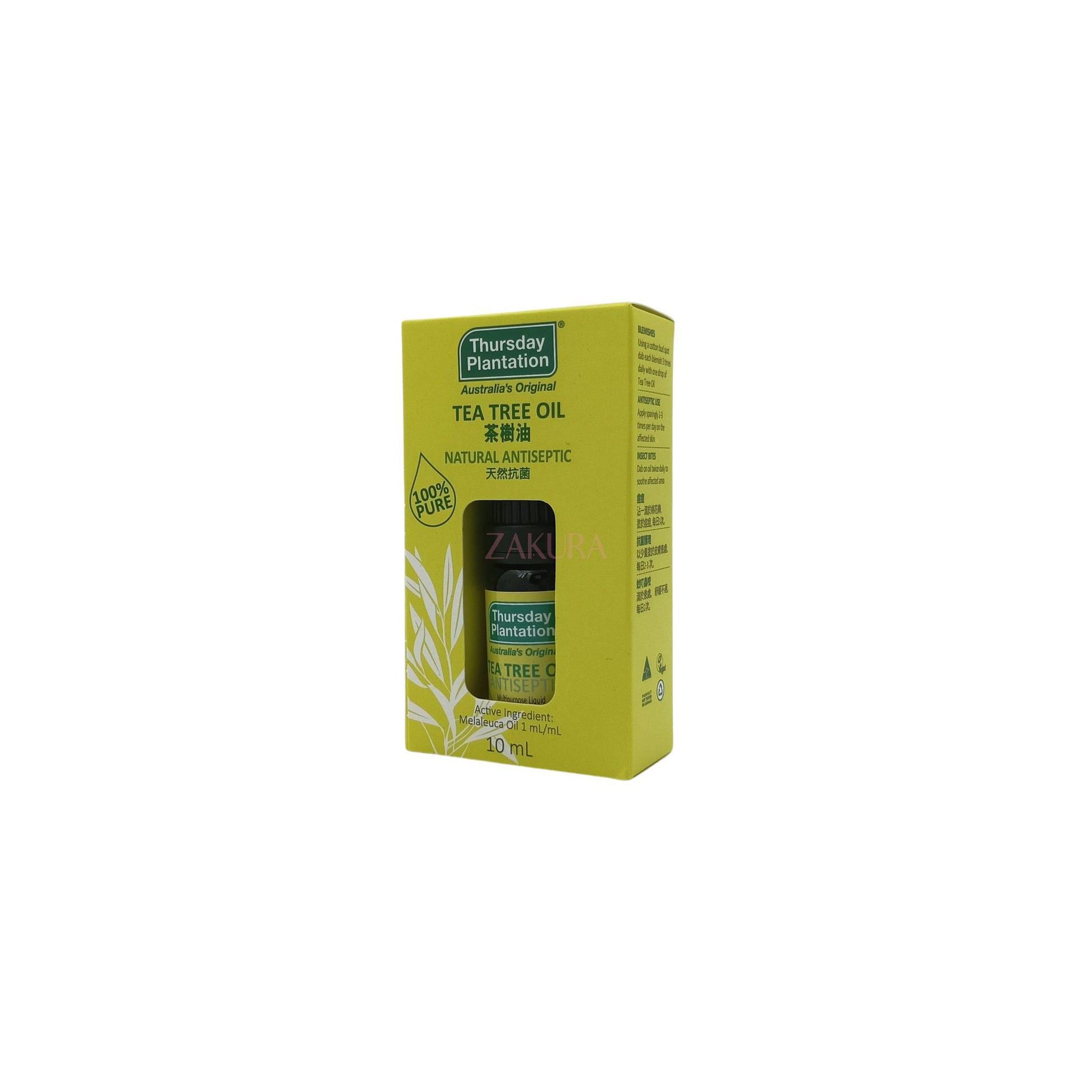 Thursday Plantation 100% Pure Tea Tree Oil 10ml