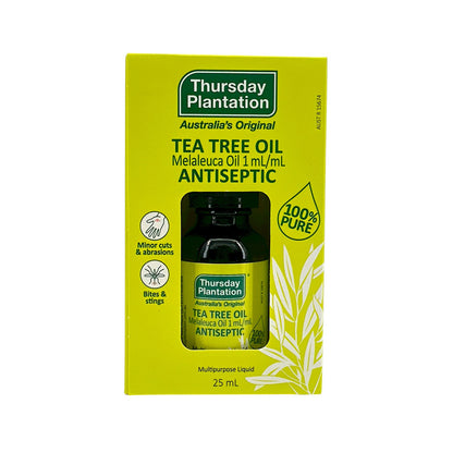 Vaseline Cocoa Butter Lip Therapy 7g – Deep Moisturizing Lip Balm by Zakura Global.