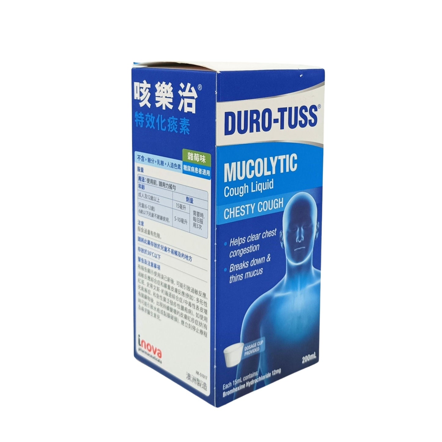 Duro-Tuss Mucolytic Cough Liquid 200ml